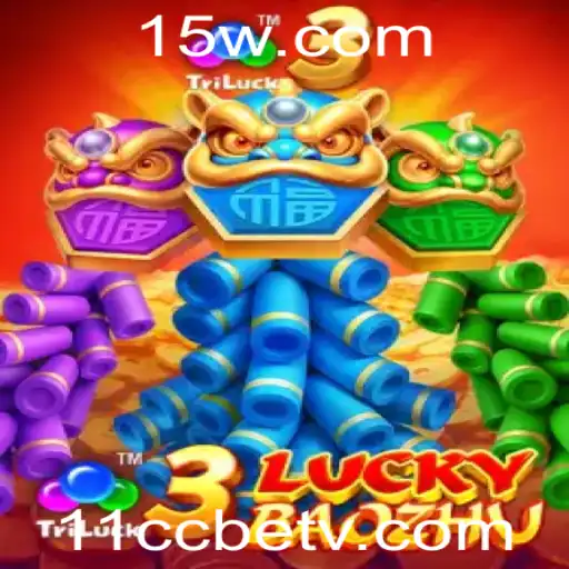 Descubra o Mundo do Jogo 3LuckyBaozhu: Regras, Estratégias e Mais