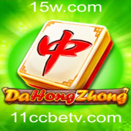 Descubra DaHongZhong: O Futuro dos Jogos de Tabuleiro