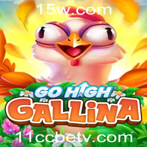 Descubra o Fascinante Mundo de GoHighGallina: Um Jogo Inovador em Ascensão