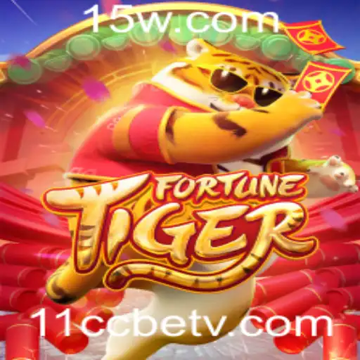 Explorando o Mundo de FortuneTiger: Uma Jornada Emocionante